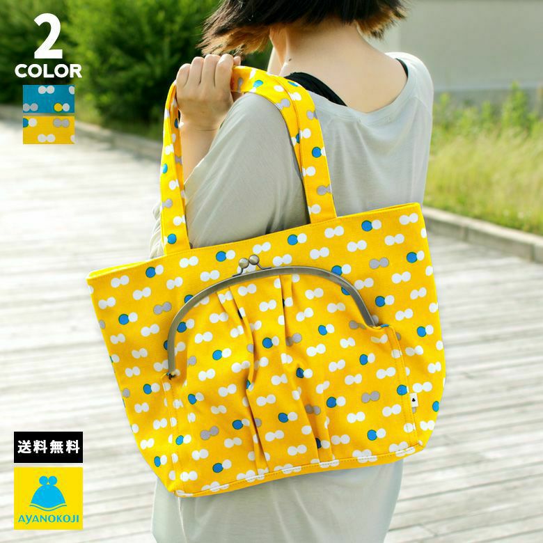 受注生産品】TAWARA型がま口ボストンバッグ【帆布・がまドット柄