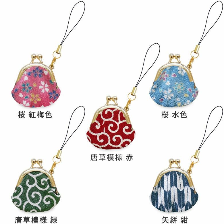 ご確認ページです♡ミニミニ麻カゴのストラップ♡ 在庫商品】ミニがま口ストラップ【京ちりめん】 [M便 1/10] | がま口の