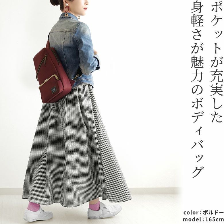 在庫商品】縦型がま口ボディバッグ【コーデュラ(R)】 | がま口の専門店