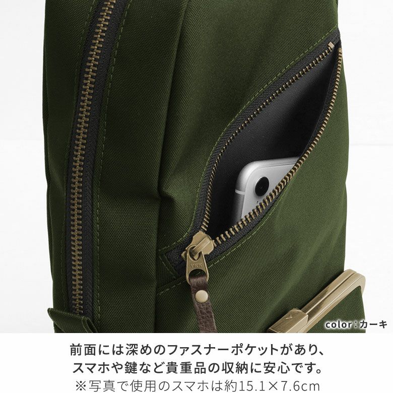 在庫商品】縦型がま口ボディバッグ【コーデュラ(R)】 | がま口の専門店