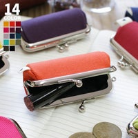 TAWARA型がま口コインケース【帆布・無地】メインイメージ