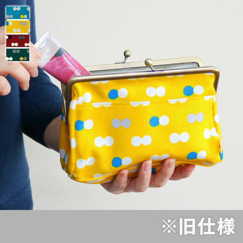 在庫商品】がま口トラベルポーチ【帆布・にこだま柄】 [M便 9/10