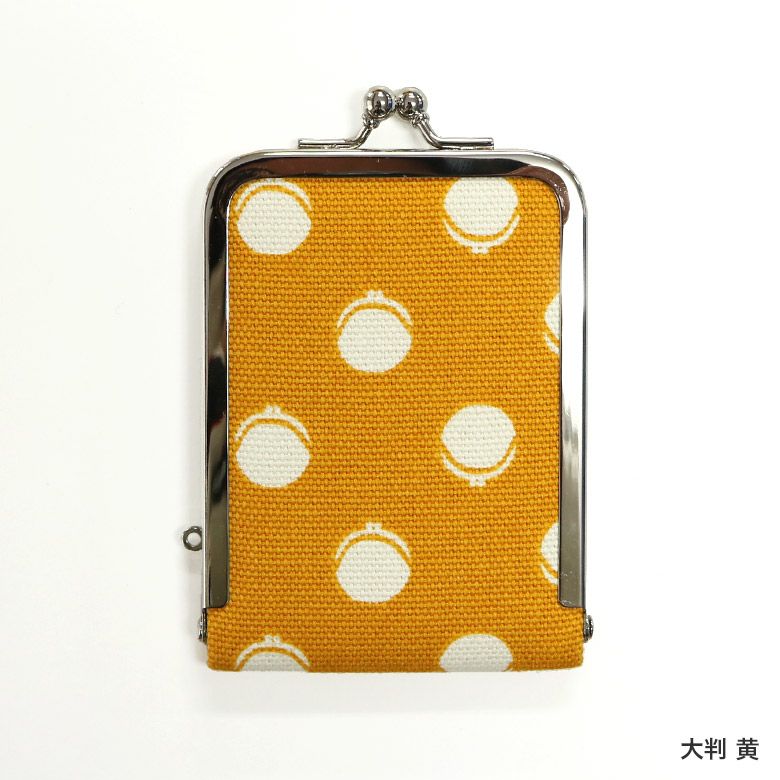 がま口立て鏡（小）【帆布・がまドット柄　大判】黄