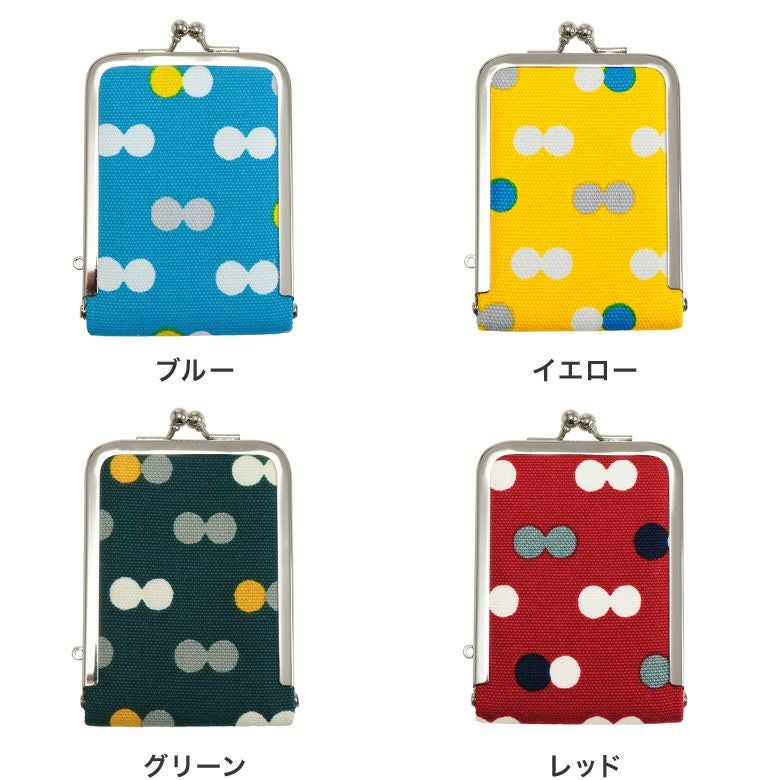 がま口立て鏡（小）【帆布・にこだま柄】カラーバリエーション