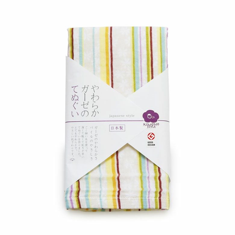 在庫商品】ガーゼ＆タオルの手ぬぐい【いろあそび】 [M便 1/2
