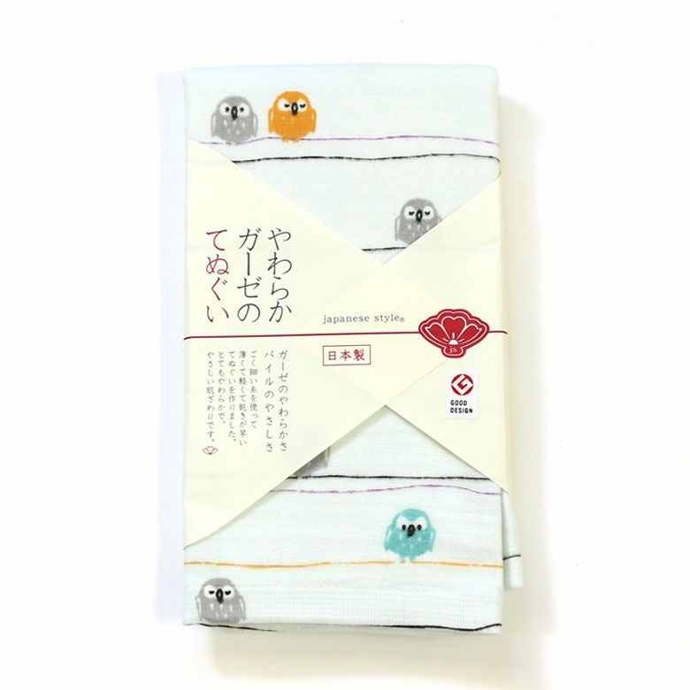 ガーゼ＆タオルの手ぬぐい【福ふくろう】パッケージ