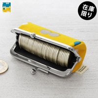 TAWARA型がま口コインケース【帆布・にこだま柄】