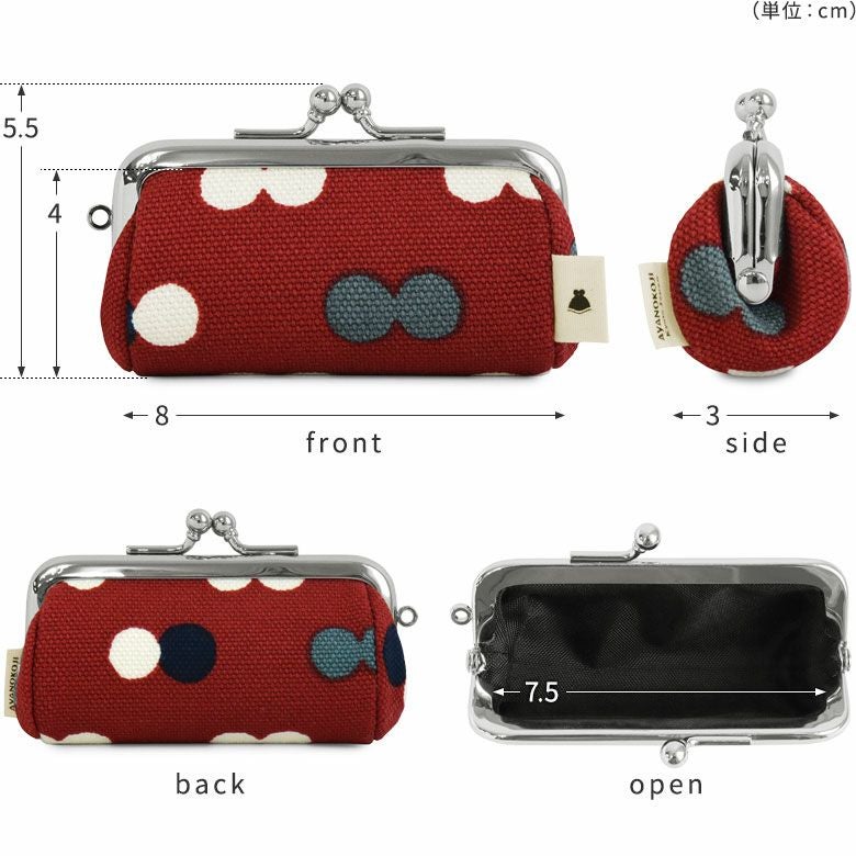 在庫商品】TAWARA型がま口コインケース【帆布・にこだま柄】 [M便 1/6