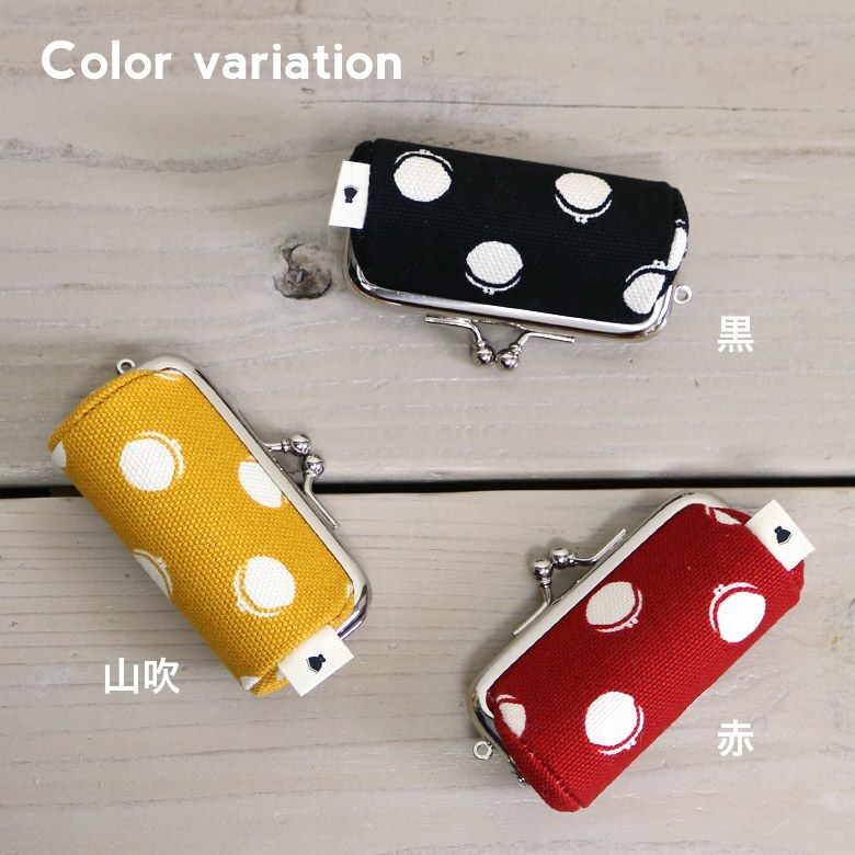 TAWARA型がま口コインケース【帆布・がまドット柄　大判】カラーバリエーション