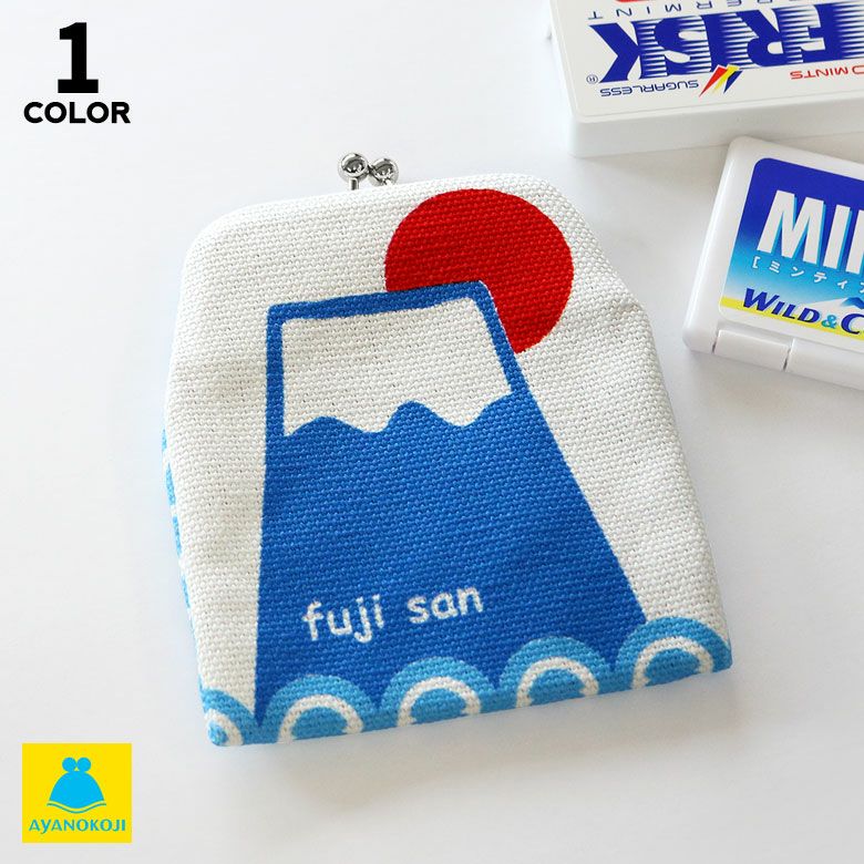 在庫商品】がまポチ袋【富士山】 [M便 1/10] | がま口の専門店