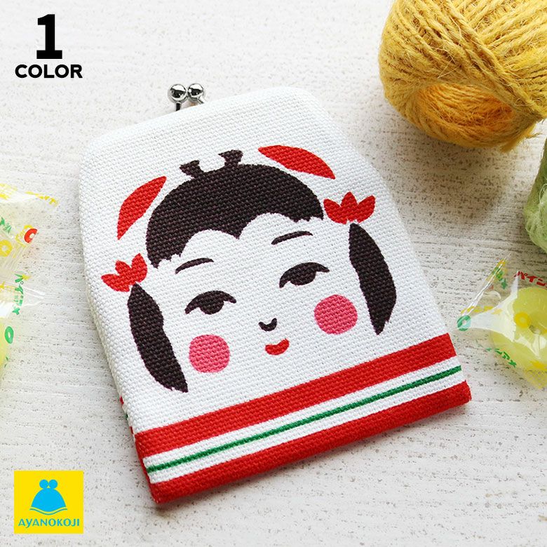 がまポチ袋【こけし】メインイメージ