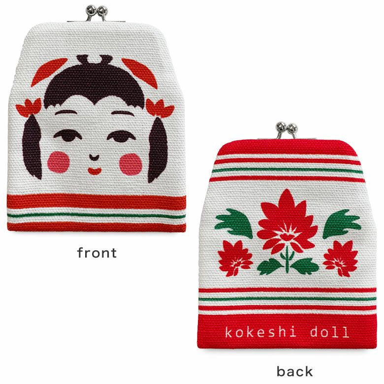 がまポチ袋【こけし】フロント・バック