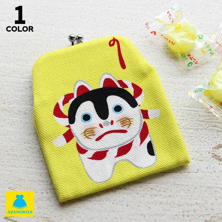 在庫商品】がまポチ袋【犬張子】 [M便 1/10] | がま口の専門店