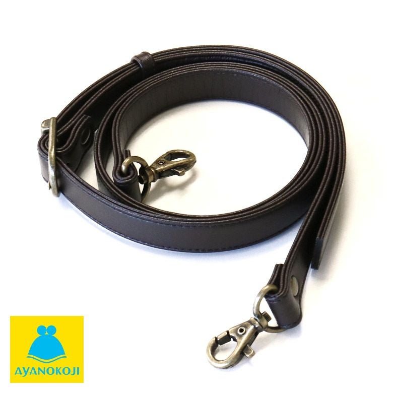 在庫商品】ショルダー用2cm合皮ベルト [M便 1/5] | がま口の専門店