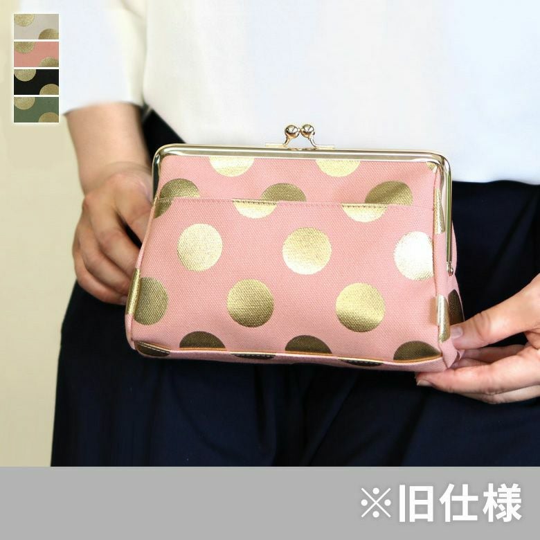 在庫商品】がま口トラベルポーチ（ライト）【テディベア】 [M便 9/10