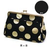 がま口トラベルポーチ【HAKUドット】黒×金