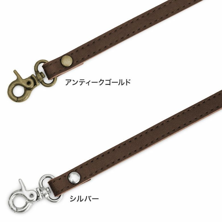 在庫商品】ポシェット用 1cm幅 合皮ベルト 120cm（豆レバーナスカン