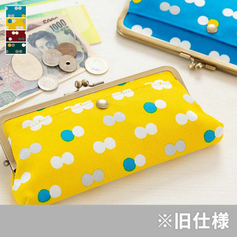 角丸親子がま口長財布【帆布・にこだま柄】メインイメージ