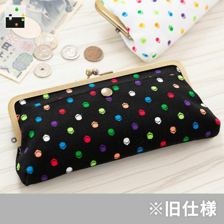 角丸親子がま口長財布【帆布・がまドット柄】メインイメージ