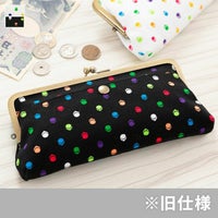角丸親子がま口長財布【帆布・がまドット柄】メインイメージ