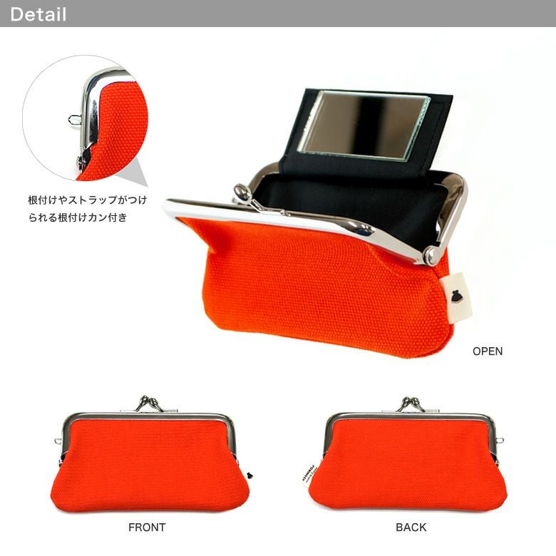 在庫商品】鏡付きがま口リップケース【帆布・唐草/水玉】 [M便 1/4