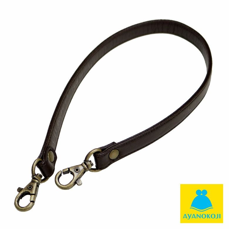 在庫商品】ハンドBAG用1.5cm幅合皮ベルト [M便 1/3] | がま口の専門店