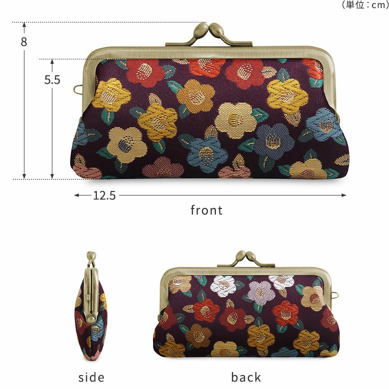 在庫商品】鏡付きがま口リップケース【金襴】 [M便 1/4] | がま口の