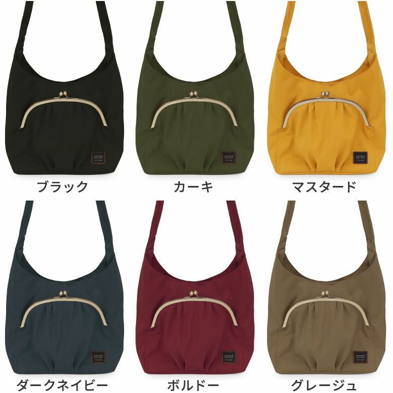 在庫商品】がま口ラフショルダーバッグ【コーデュラ(R)】 | がま口の