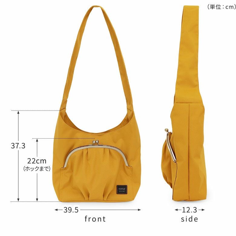 在庫商品】がま口ラフショルダーバッグ【コーデュラ(R)】 | がま口の