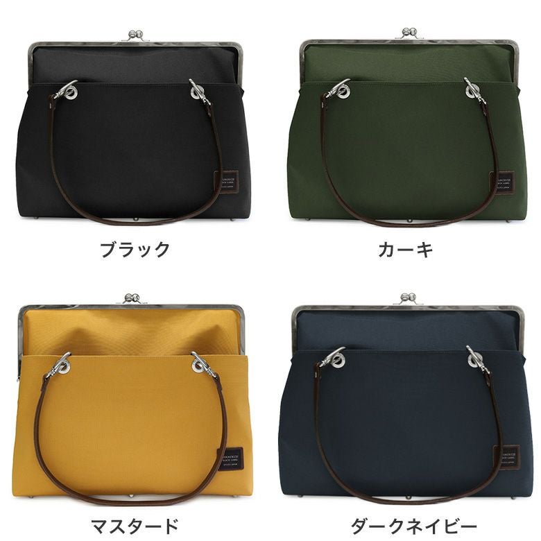 受注生産品】がま口キャリートートバッグ（大）【コーデュラ(R