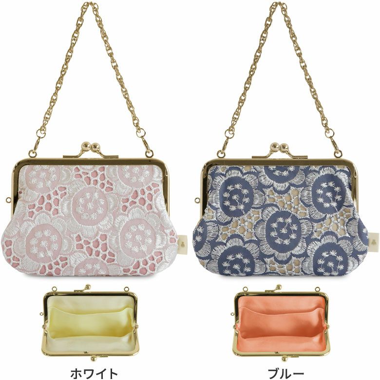 在庫商品】チェーン付き手提げがま口財布【ポリッシュレース】 [M便 1