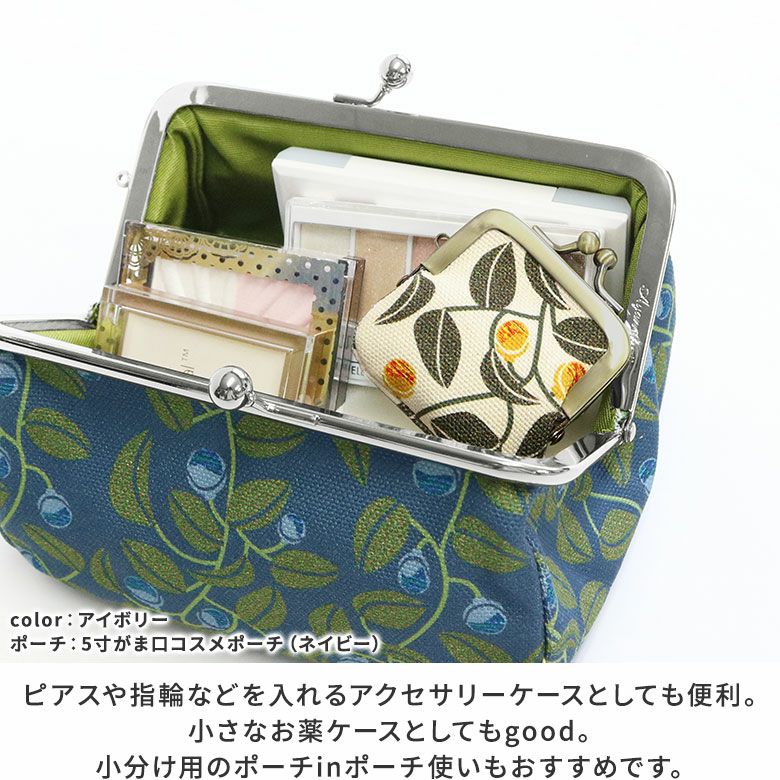 在庫商品】寸ぱちがま口財布【帆布・がまの実】 [M便 1/10] | がま口の