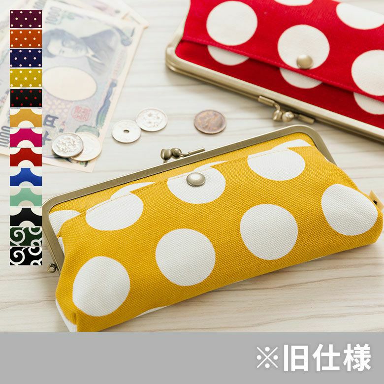 7,975円 新品 タグ付き あやの小路 角丸 親子 がま口 長財布 唐草 黒 AYANOKOJI - 7,975円 新品 タグ付き あやの小路 角丸 親子 がま口 長