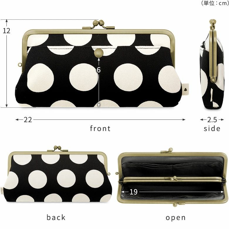 角丸親子がま口長財布【帆布・唐草/水玉】