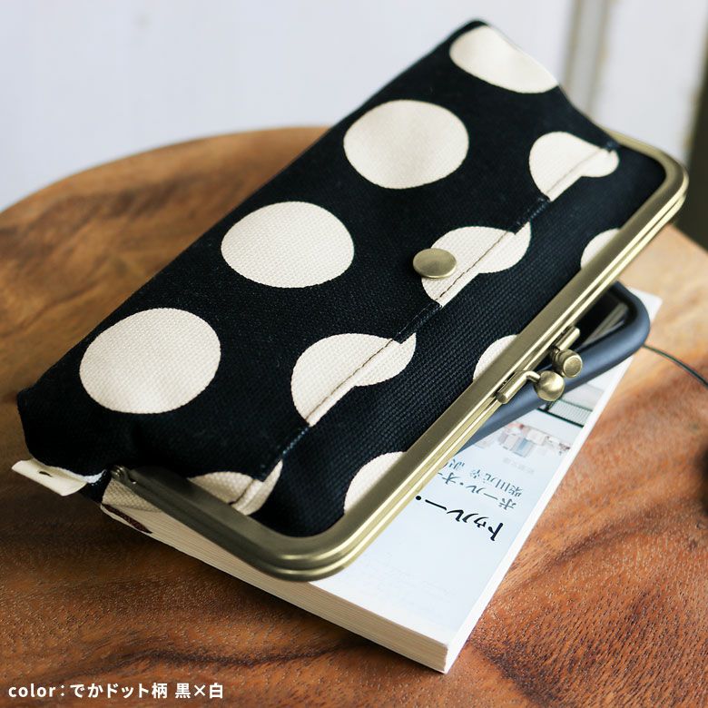 在庫商品】※旧仕様※ 角丸親子がま口長財布【帆布・唐草/水玉】 [M便 4