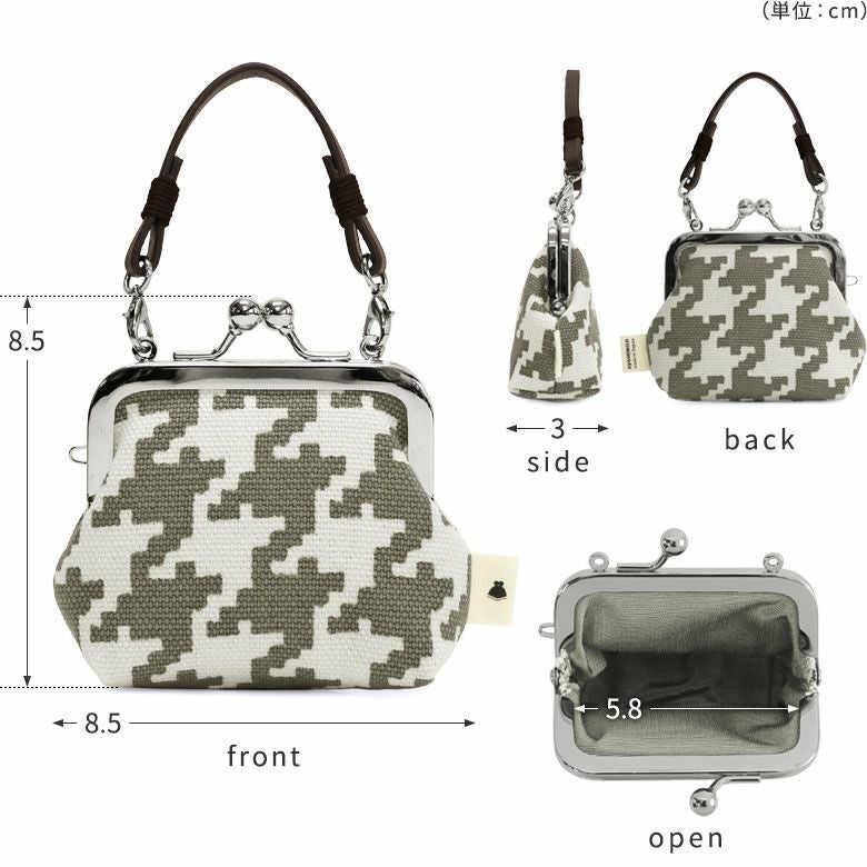 革ヒモ付き手提げがま口財布（小）【帆布・バードチェック】ディテール