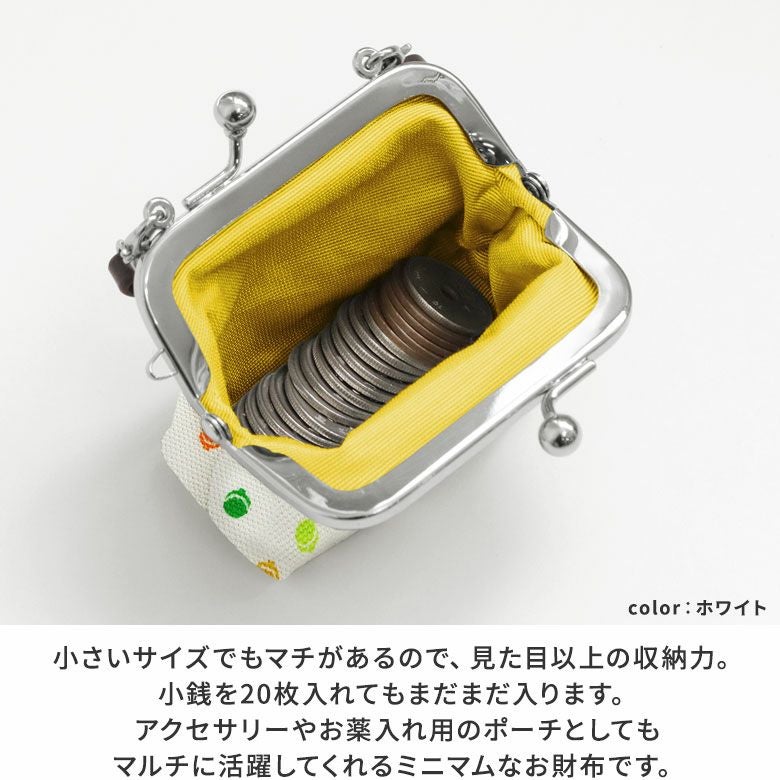 在庫商品】革ヒモ付き手提げがま口財布（小）【帆布・がまドット柄