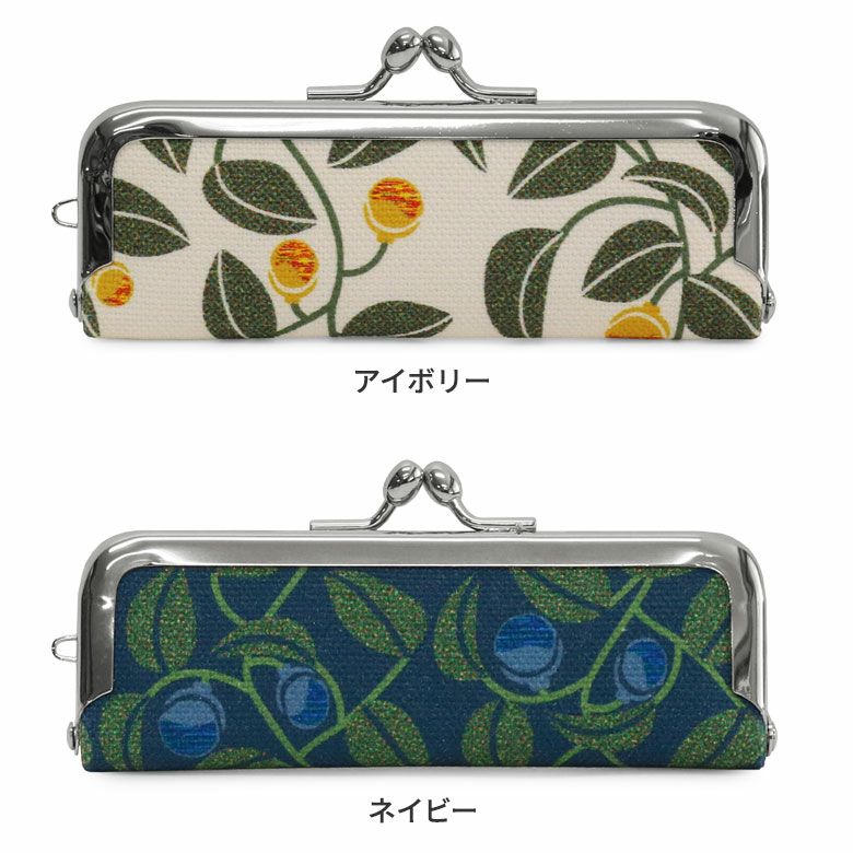 在庫商品】がま口印鑑ケース【帆布・がまの実】 [M便 1/8] | がま口の