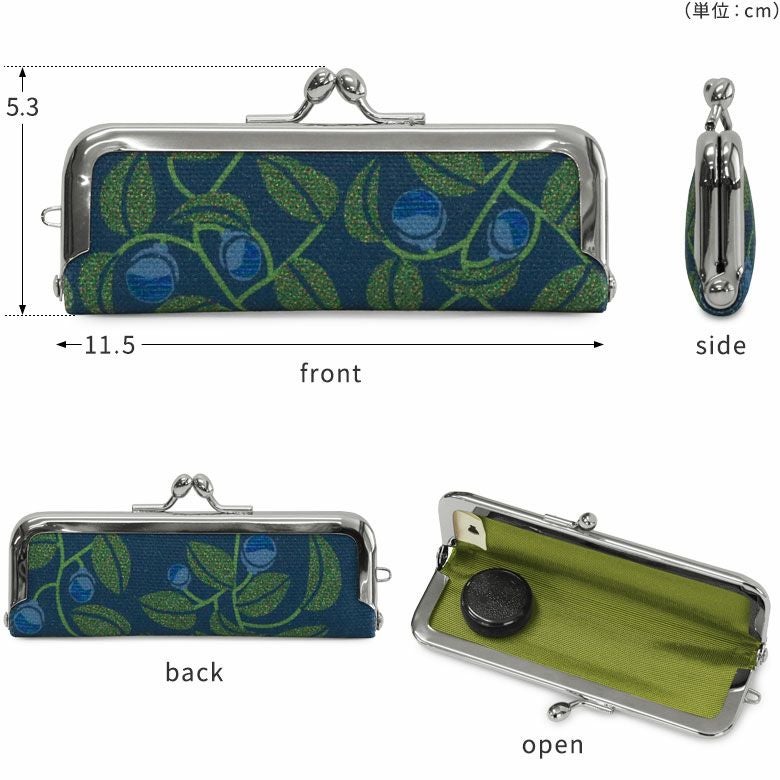 在庫商品】がま口印鑑ケース【帆布・がまの実】 [M便 1/8] | がま口の