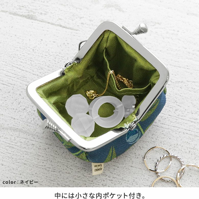 TAWARA型がま口コスメポーチ（極小）【帆布・がまの実】中には小さなポケット付き。