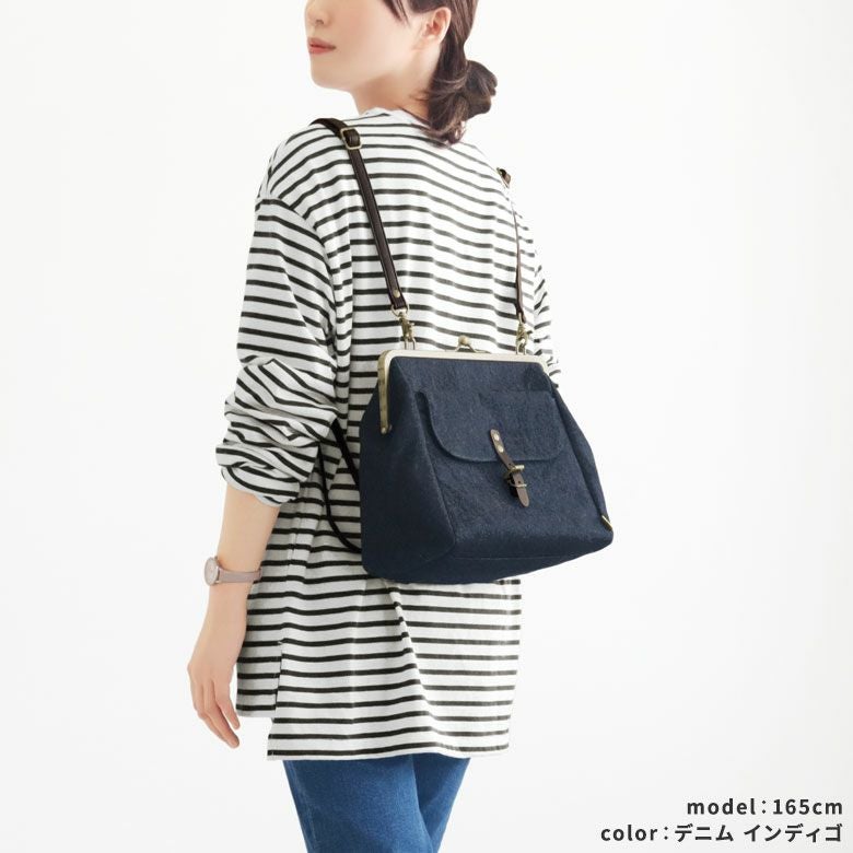 がま口フラップ2WAYリュック【帆布・綿布・デニム（アソート）】