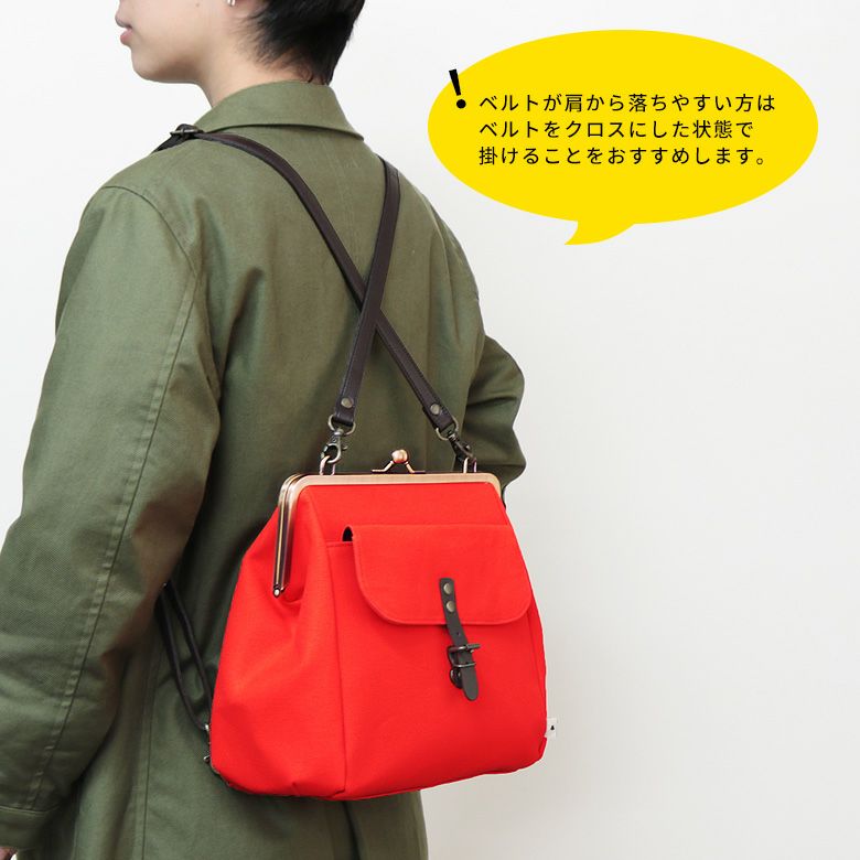 受注生産品】がま口フラップ2WAYリュック【帆布・蛸唐草】 | がま口の