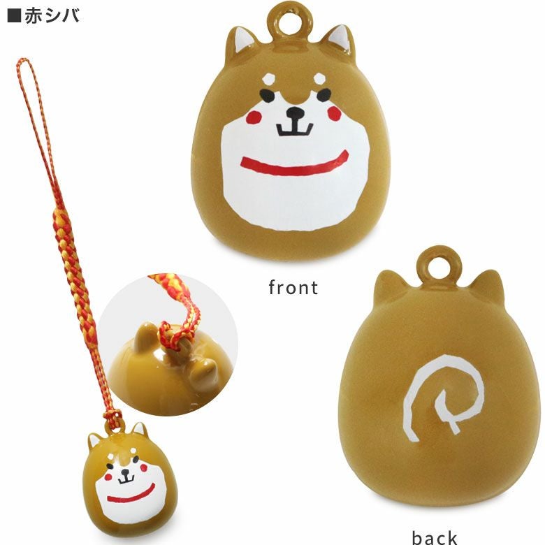 在庫商品】シバ犬水琴鈴（すいきんすず） [M便 1/10] | がま口の専門店