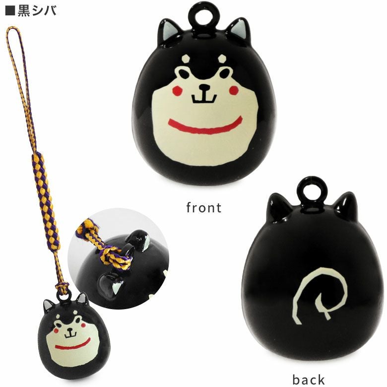 在庫商品】シバ犬水琴鈴（すいきんすず） [M便 1/10] | がま口の専門店