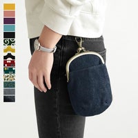 がま口チョークポーチ＋(プラス)【帆布・綿布（アソート）】