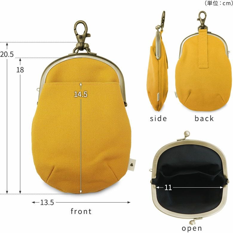 がま口チョークポーチ＋(プラス)【帆布・綿布（アソート）】