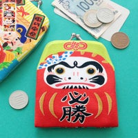 がまポチ袋【正月】