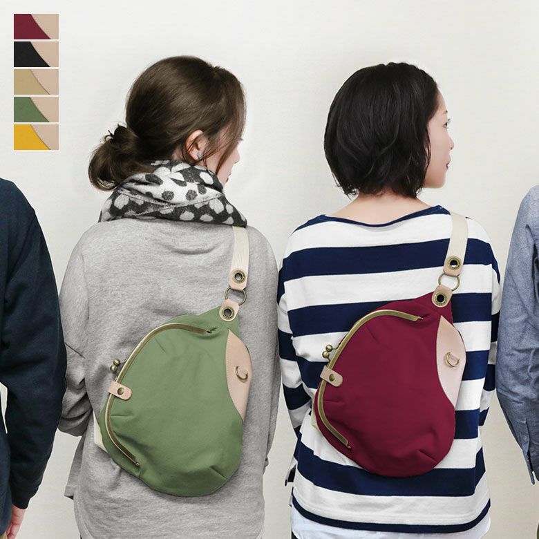 がま口まめボディバッグ【BEANS】メインイメージ