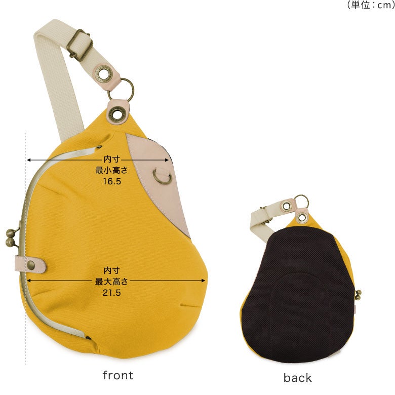 がま口まめボディバッグ【BEANS】ハンカチなどを入れられる背面ポケット