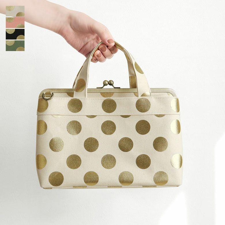 在庫商品】がま口手提げバッグ【帆布・HAKUドット】 | がま口の専門店